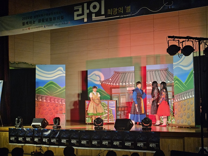 20241016_미사강변고등학교 3.jpg